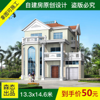 ST307新农村自建房住宅三层别墅欧式复式带车库设计施工图纸全套