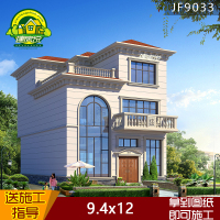 (实物图纸)三层欧式别墅自建房设计图纸 农村二层半小洋楼效果图施工图齐全()