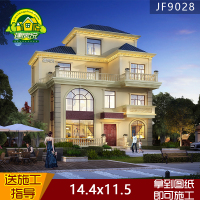 (实物图纸)豪华四层欧式别墅设计图纸全套带效果图施工图自建房屋设计别墅图纸()
