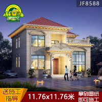 （实物图纸）别墅图纸二层别墅设计图纸欧式复式调控客厅阁楼新农村全套水电施工（）