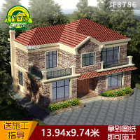 (实物图纸)新农村自建房二层小别墅设计图纸全套施工图中式乡村小洋楼别墅图()