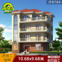 (实物图纸)大气四层欧式别墅自建房设计图纸农村三层半小洋楼效果图施图全套()