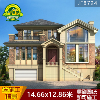 (实物图纸)三层别墅设计图纸欧式现代简约地下室农村自建房子二层半全套施工()