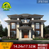 (实物图纸)别墅设计图纸新中式三层自建房屋复式施工图庭院带效果图水电仿古()