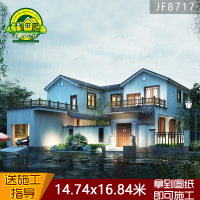 (实物图纸)小别墅设计图纸四合院二层中式仿古徽派农村自建房庭院带车库全套()