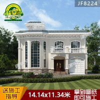 (实物图纸)平顶二层复式楼别墅设计图纸 农村自建房欧式全套施工图纸带车库()