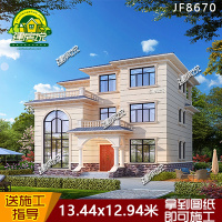 (实物图纸)别墅设计图纸别墅图纸三层欧式复式调控客厅地下室农村自建房全套施()