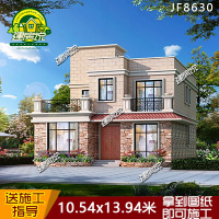 (实物图纸)别墅设计图纸 自建房二层现代平顶新中式带神位全套施工图纸()