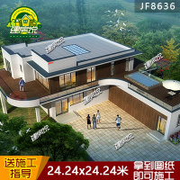 （实物图纸）二层现代别墅设计图纸简约新农村自建房酒窖游泳池功能施工图全套（）