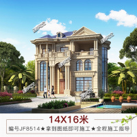 (实物图纸)别墅设计图纸 自建房三层欧式复式调控客厅大露台全套施工图纸()