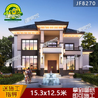 （实物图纸）农村自建房设计图纸小别墅二层欧式现代简约复式楼中式豪华效果图（）