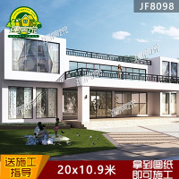 (实物图纸)别墅图纸现代风格海景别墅度假住宅 二层农村自建房民宿客栈设计()