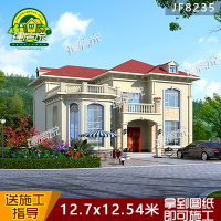 （实物图纸）自建房二层别墅农村设计现代简约施工图纸乡下盖房子送水电（）