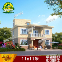 (实物图纸)新农村自建房设计图纸 二层小户型 盖房子的图纸小别墅施工效果图()