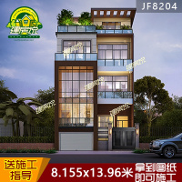 (实物图纸)四层现代古典风格 农村自建房设计施工图纸 乡下盖房子图纸带车库()