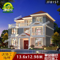 (实物图纸)别墅设计图纸 新农村自建房三层中式现代房屋设计图纸施工带阁楼()