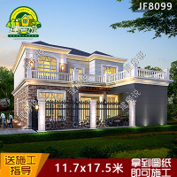 (实物图纸)二层欧式现代小别墅设计图纸 新农村自建房全套3d施工图纸带车库()