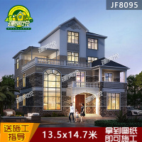 （实物图纸）别墅图纸四层别墅3d设计效果图 农村别墅自建房设计图纸全套施工图（）