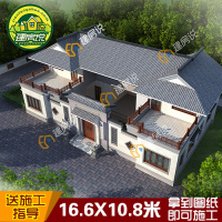 （实物图纸）别墅图纸二层中式四合院设计图纸 新农村自建房建筑3D图纸江西（）