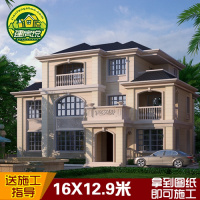 (实物图纸)三层欧式别墅设计图纸自建房屋施工效果图3D江西多个方案选择()