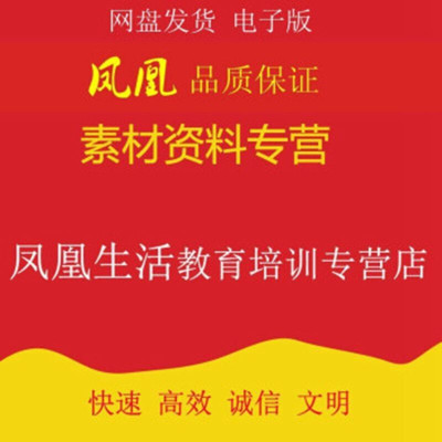 手游实况足球礼包激活码安卓全套CDK 500金币+经纪人2+23000资金()