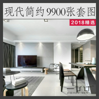 现代简约风格房屋家装装修效果图制作室内客厅厨房现代简约风格房屋家装装修效果图制作()