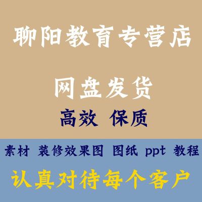 安卓手游实况足球礼包5卡cdk/10000资金/银球经纪人/4星特级导师/()