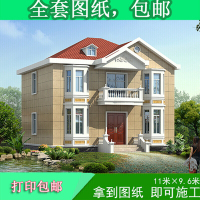 房屋图纸自建农村二层坡屋顶小别墅图纸别墅图纸整套()