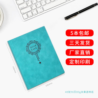 吉润本册 实用小礼品手抄报企业公司商业活动开业纪念礼品记账本LOGO记事本会议记录本办公文具()