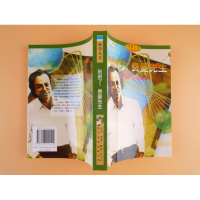 《别闹了,费曼先生》费曼著 三联书店()