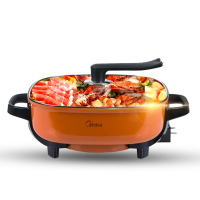 美的(Midea)LHN30A 大容量多功能不粘锅电热锅电火锅 双环聚能加热 不粘涂层易清洗 6L