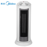 美的(Midea)取暖器NTH20-17LW摇头塔式暖风机立式电暖器速热家用办公节能