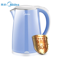 美的(Midea)WHJ1705C 电水壶 304不锈钢电热水壶 1.7L容量 双层防烫烧水壶