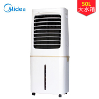 美的(Midea) 遥控冷风扇AC200-18ER 50L大水箱 12小时定时 家用加水小空调扇 立式加湿电风扇冷风机