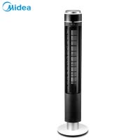 美的(Midea)变频遥控塔扇FZ10-17HR 12档风速 12小时预约定时 家用无叶内旋送风节能电风扇摇头落地扇