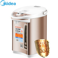 美的(Midea) 电热水瓶MK-SP50Colour201 5L 304不锈钢 多段温控 三层隔热 电动出水 电水瓶