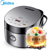 Midea 美的电饭煲 MB-FB50Easy501 5L 远红外内胆 金属机身 底盘加热 预约功能保温功能定时功能