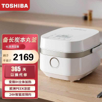 东芝(TOSHIBA)RC-15SMC电饭煲 IH立体加热24H智能预约电饭煲LED玻璃面板15SMC 白