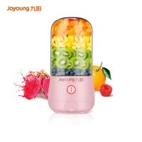 九阳(Joyoung)榨汁机L3-C8 粉色 家用水果小型便携式迷你电动多功能料理炸果汁机榨汁杯