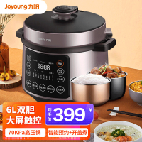 九阳(Joyoung)电压力锅 Y-60C816 家用智能6L饭煲双胆适用3-5-6-8人