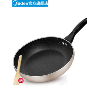 美的(Midea)煎锅 MP-CJ24Fry302 麦饭石平底不粘锅小家用煎饼蛋牛排电磁炉专用燃气灶适用煎锅