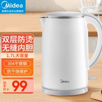 美的(Midea)电水壶电热水壶家用防烫全钢无缝不锈钢大功率快速1.7L容量开水壶智能烧水壶热水壶SH17M301a