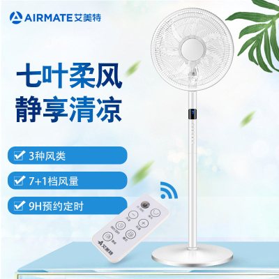 艾美特(Airmate)电风扇FS35-R22遥控落地扇家用学生宿舍定时摇头台式立式电扇