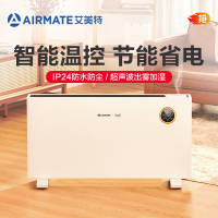 艾美特(Airmate)取暖器/电暖器家用/智能家居WiFi/欧式快热炉 暖气/电热WC25-A1