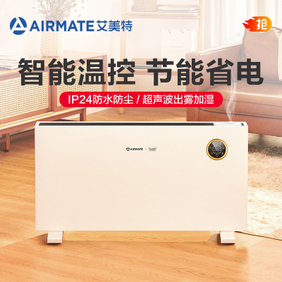 艾美特(Airmate)取暖器/电暖器家用/智能家居WiFi/欧式快热炉 暖气/电热WC25-A1