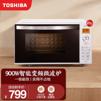 东芝 TOSHIBA 微波炉 家用台式多段变频微波炉 解冻 平板加热 易清洁 一级能效 日本同款 ER-SS17ACNW