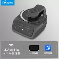 美的(Midea)自动炒菜机电磁炉 智能炒菜机 AI智能炒菜机器人IH加热自动翻炒炫彩屏WIFI智能连接 PY18-X2