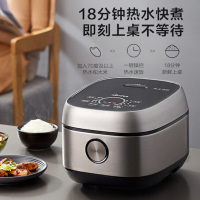 美的(Midea)电饭煲 MB-FB50S701一级能效IH电磁加热家用5升大容量智能预约多功能电饭锅