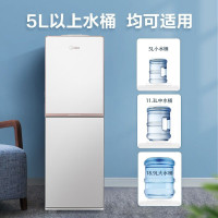 美的立式饮水机冷热型饮水机双家用茶吧机柜式办公室高端饮水机YD1518S-X摩卡金
