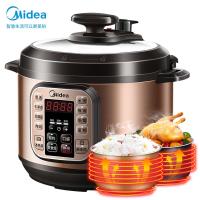 美的(Midea)电压力锅5L双胆电高压锅立体加压定时功能微电脑按键式底盘加热压力饭煲3-6人可用WCS5025